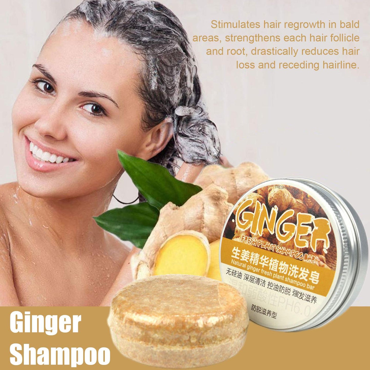 Ginger Polygonum Hair Growth Soap Shampoo